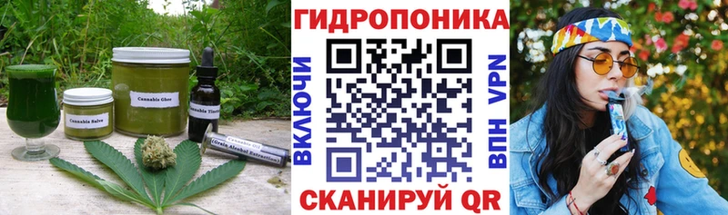 Печенье с ТГК конопля  Волгоград 