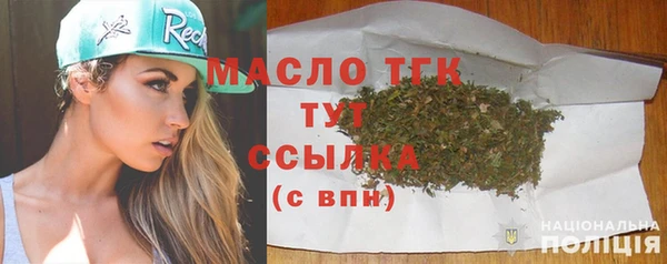 спайс Баксан