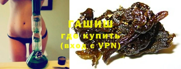 кокаин Нефтегорск
