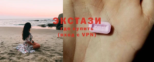 спайс Баксан