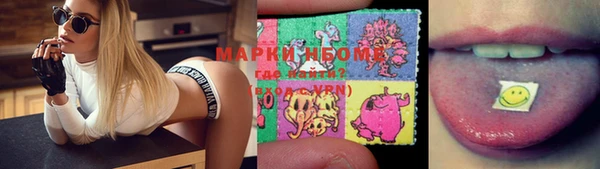 спайс Баксан