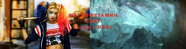 спайс Баксан