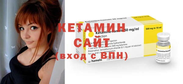 гидра Балабаново
