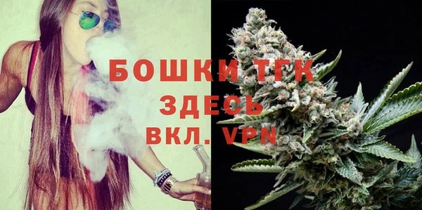 амфетамин Балахна