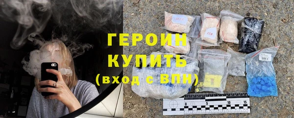 спайс Баксан