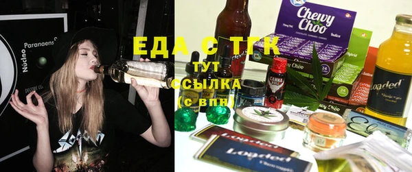 амфетамин Балахна