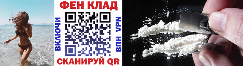 Первитин винт  Волгоград 